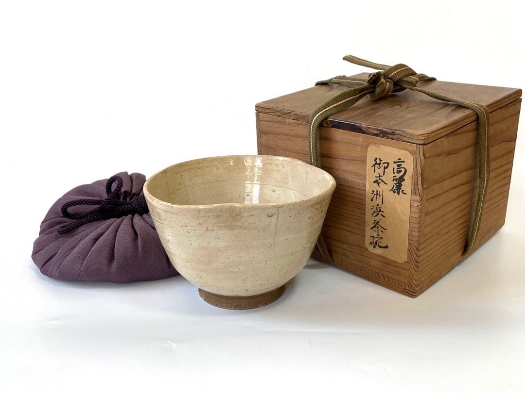 骨董　アンティーク　高麗　御本　洲浜形　茶碗　御本茶碗　粉引　李朝