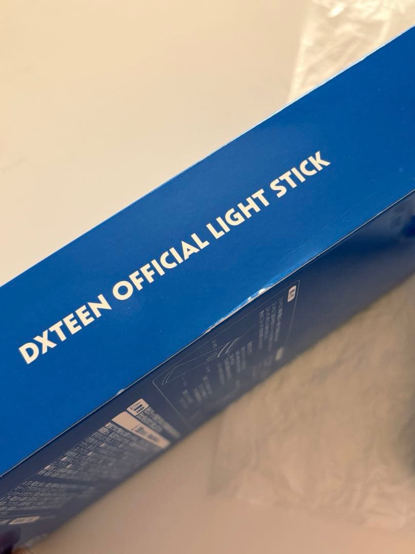 DXTEEN ペンライト 初期 ペンラ 旧ver
