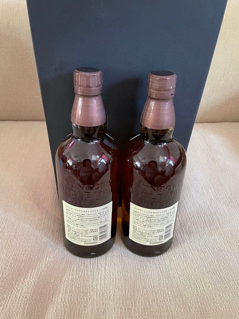 山崎 シングルモルトウイスキー 700ml 2本セット