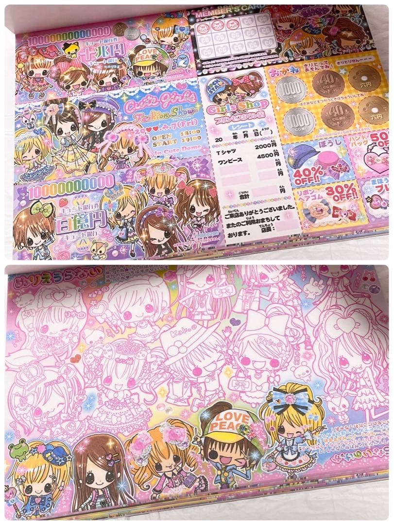 y2k　メモ帳　女の子　平成レトロ　カミオジャパン　平成ギャル　ミニメモレター