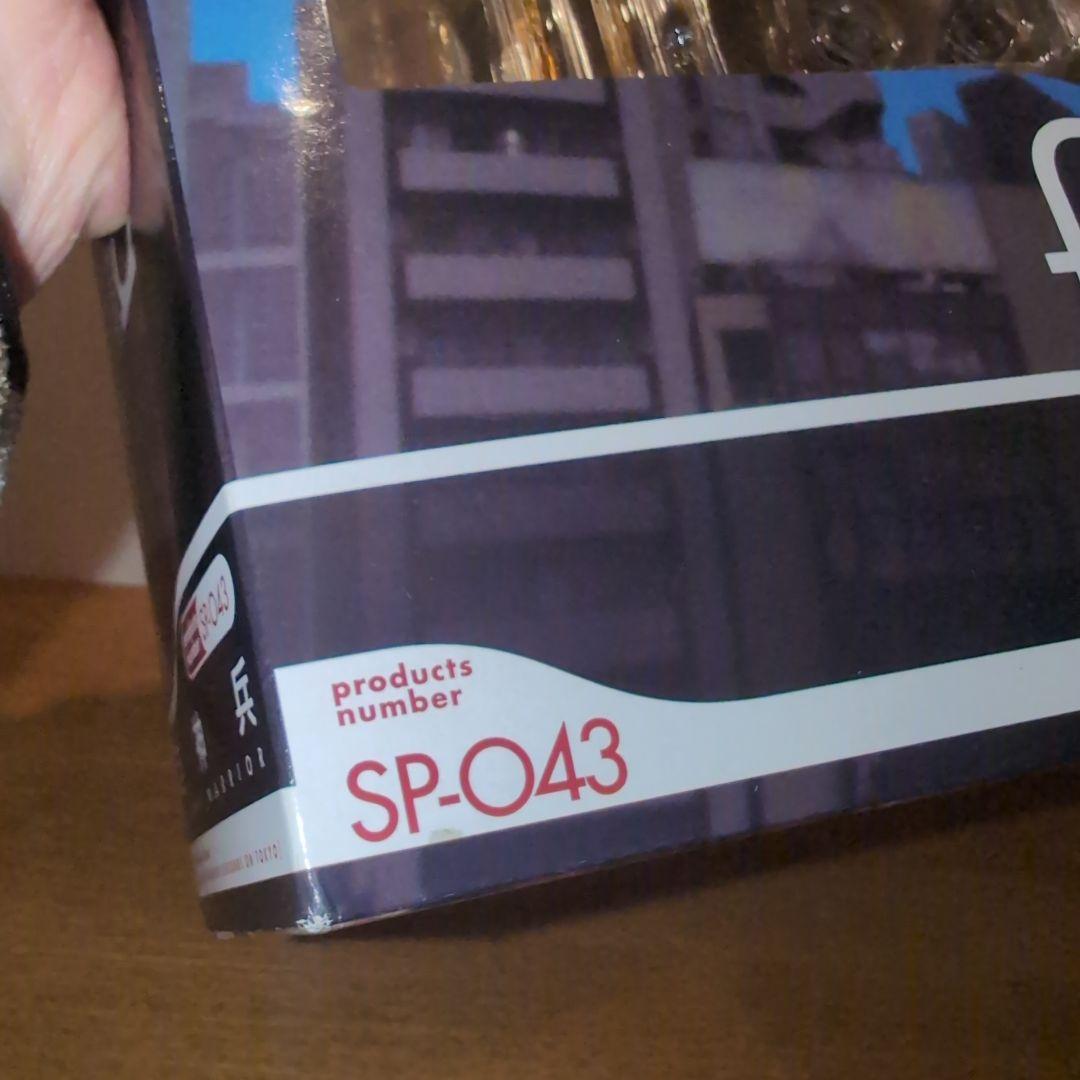 figma 巨神兵 SP-043