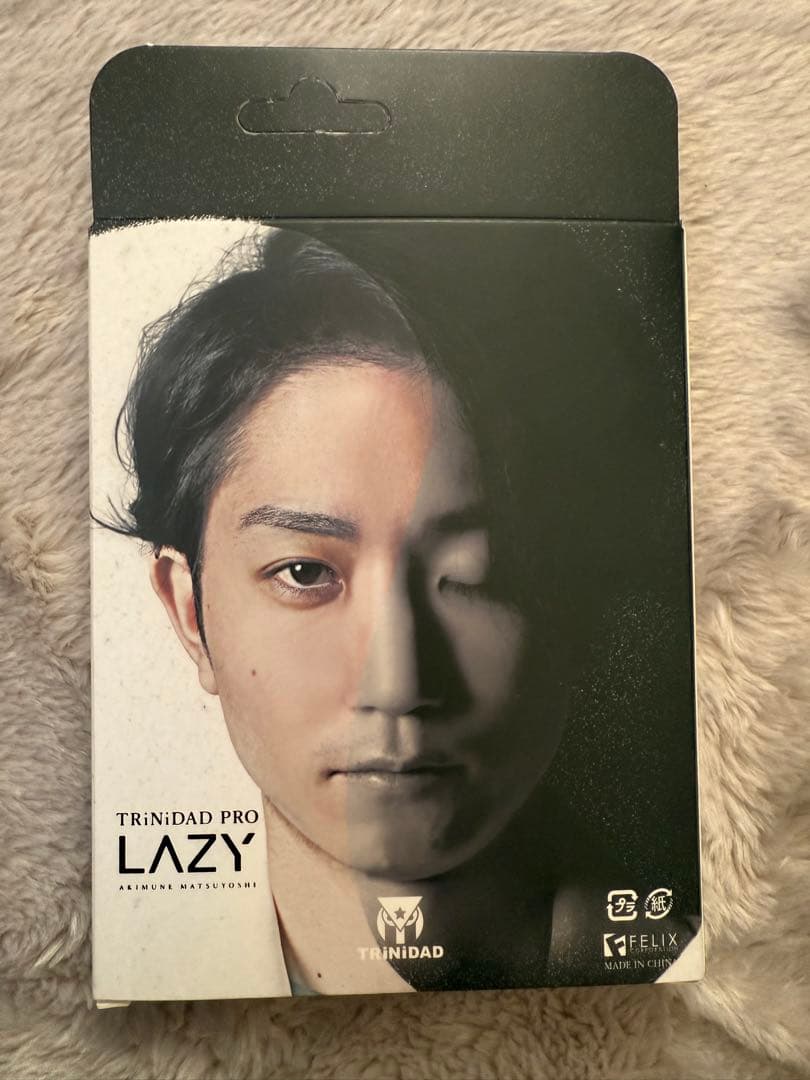 松吉輝宗 LAZY トリニダード バレル Famous限定モデル