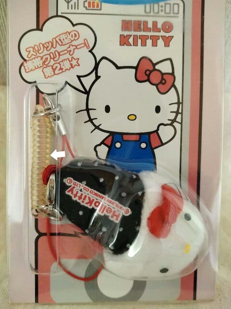 【希少激レア　ハローキティストラップ サンリオ　携帯クリーナー】