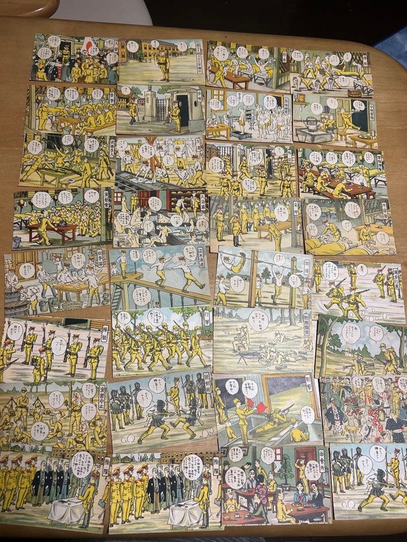 軍隊絵葉書　レトロ　軍隊はがき　軍隊漫画　戦時