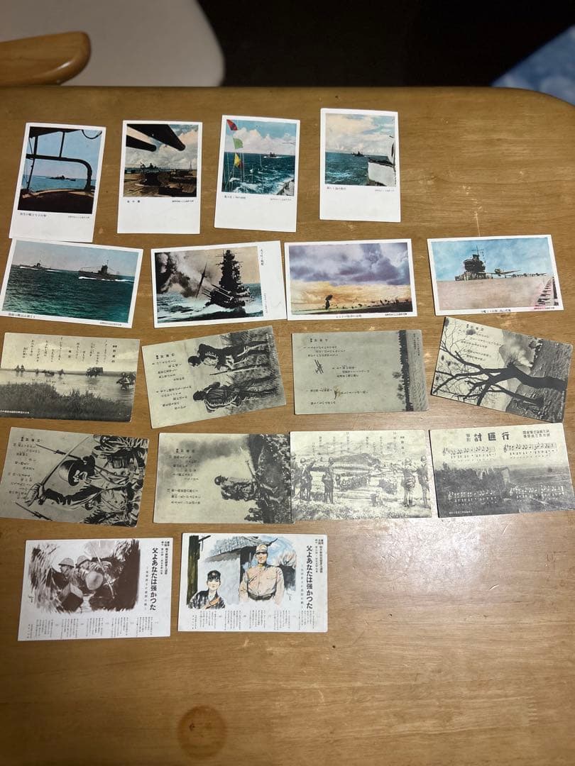 軍隊絵葉書　レトロ　軍隊はがき　軍隊漫画　戦時
