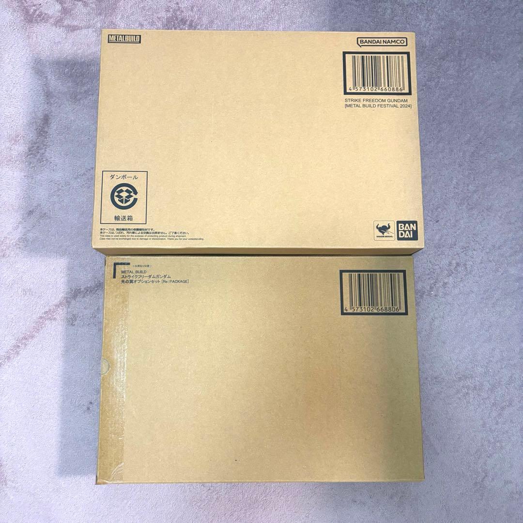 未開封 L BUILD ストライクフリーダムガンダム ＋ 光の翼 セット