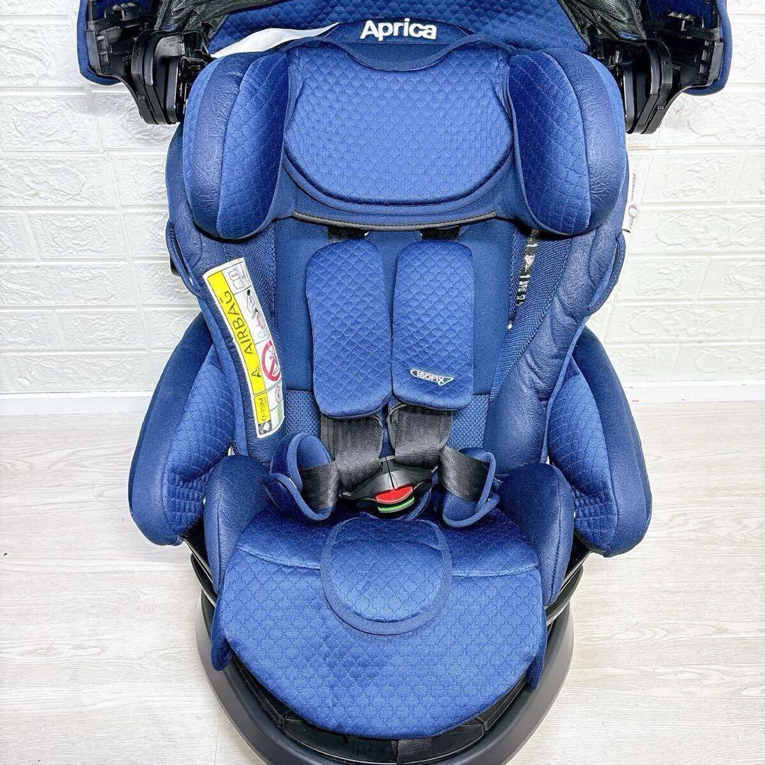 Aprica フラディアグロウISOFIX 360° safety ネイビー 青