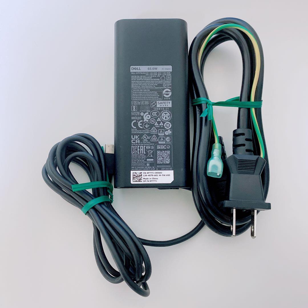 【美品】DELL5320 爆速SSD1TB 8GB 第11世代パソコンPC