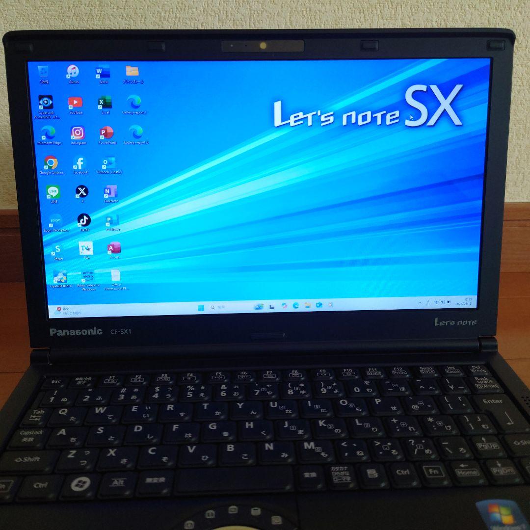 爆速！レッツノート✨️CF-SX1✨️人気のブラック✨️バッテリー2本付き