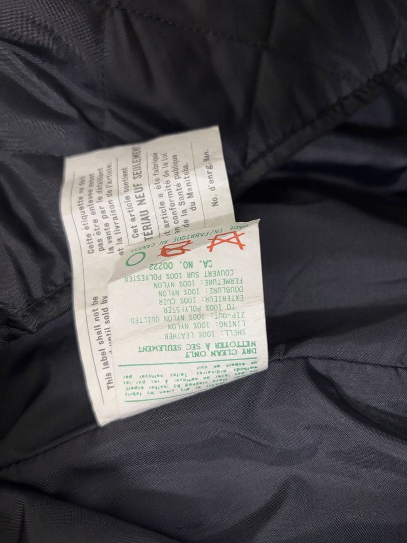 レザージャケット（着脱可能ライナー付） 古着 SEARS