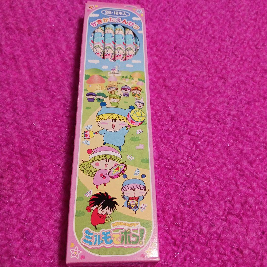 ❌ミルモでポン好き❀(*´▽`*)❀新品1ダース鉛筆