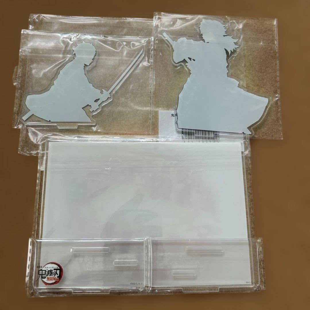 鬼滅の刃WEBSHOPくじ01 義勇と炭治郎　C賞　繋ぐアクリルスタンドキット