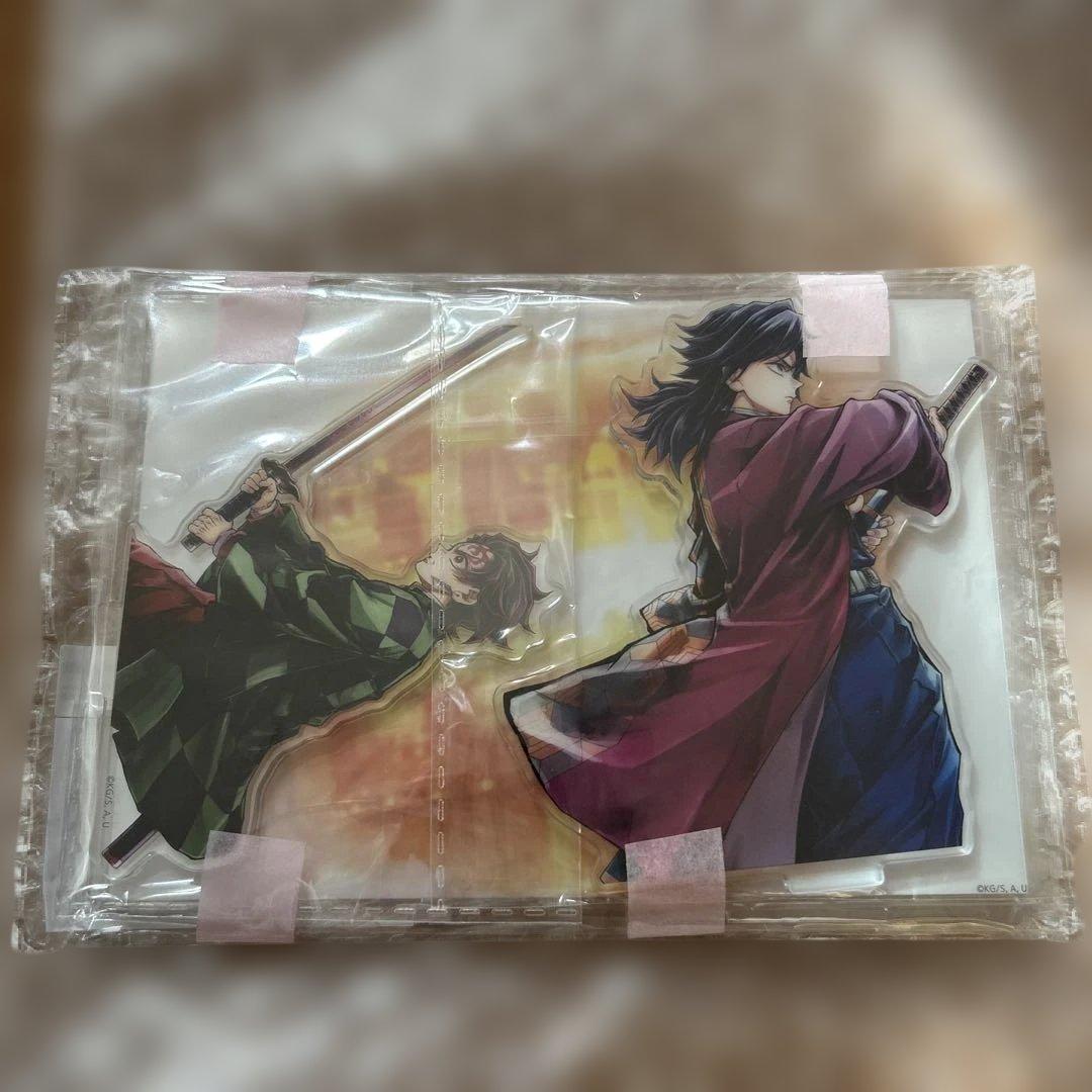 鬼滅の刃WEBSHOPくじ01 義勇と炭治郎　C賞　繋ぐアクリルスタンドキット