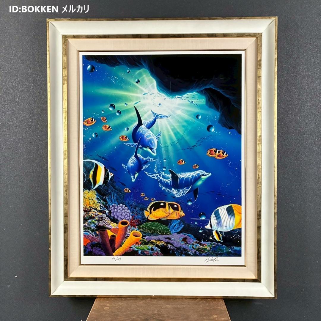 美品 キモ KIMO「ブリリアントデイ」シルクスクリーン 大作 保証書・サイン有