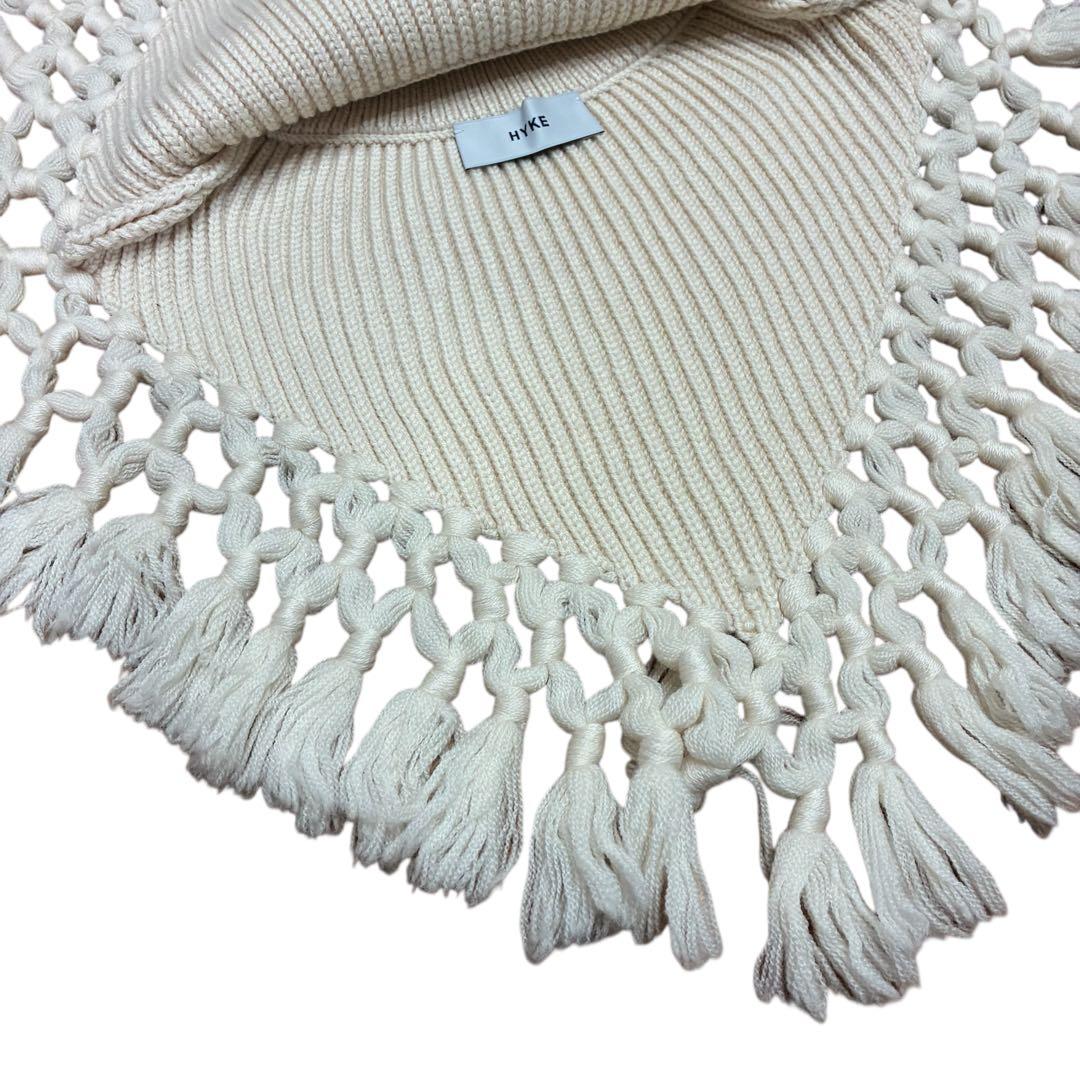 HYKE ハイク　ネックウォーマー　フリンジつけ襟　ホワイト　アイボリー　美品