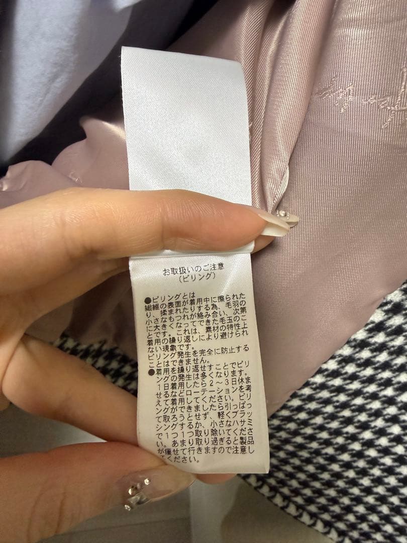 Herlipto ハーリップトゥ　コート　千鳥柄