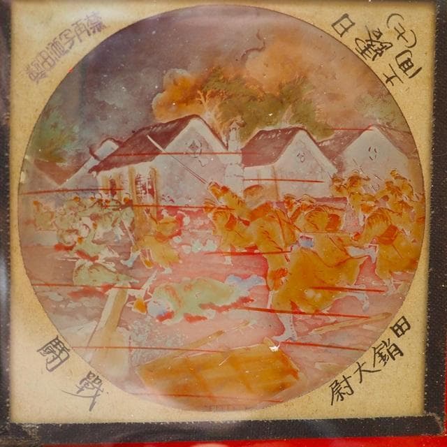 ガラス絵　日露戦争　幻灯シリーズ　東京写真印刷　アンティーク　コレクション　　3