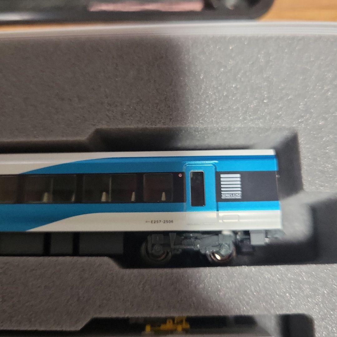 KATO E257系 2500番台 踊り子 5両セット 中古美品