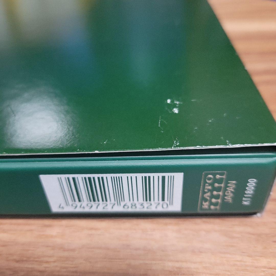 KATO E257系 2500番台 踊り子 5両セット 中古美品