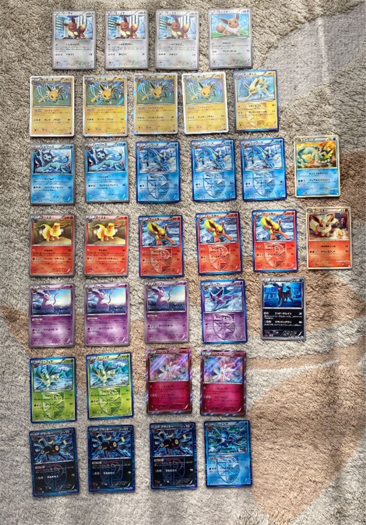 ポケモンカード　ブイズセット