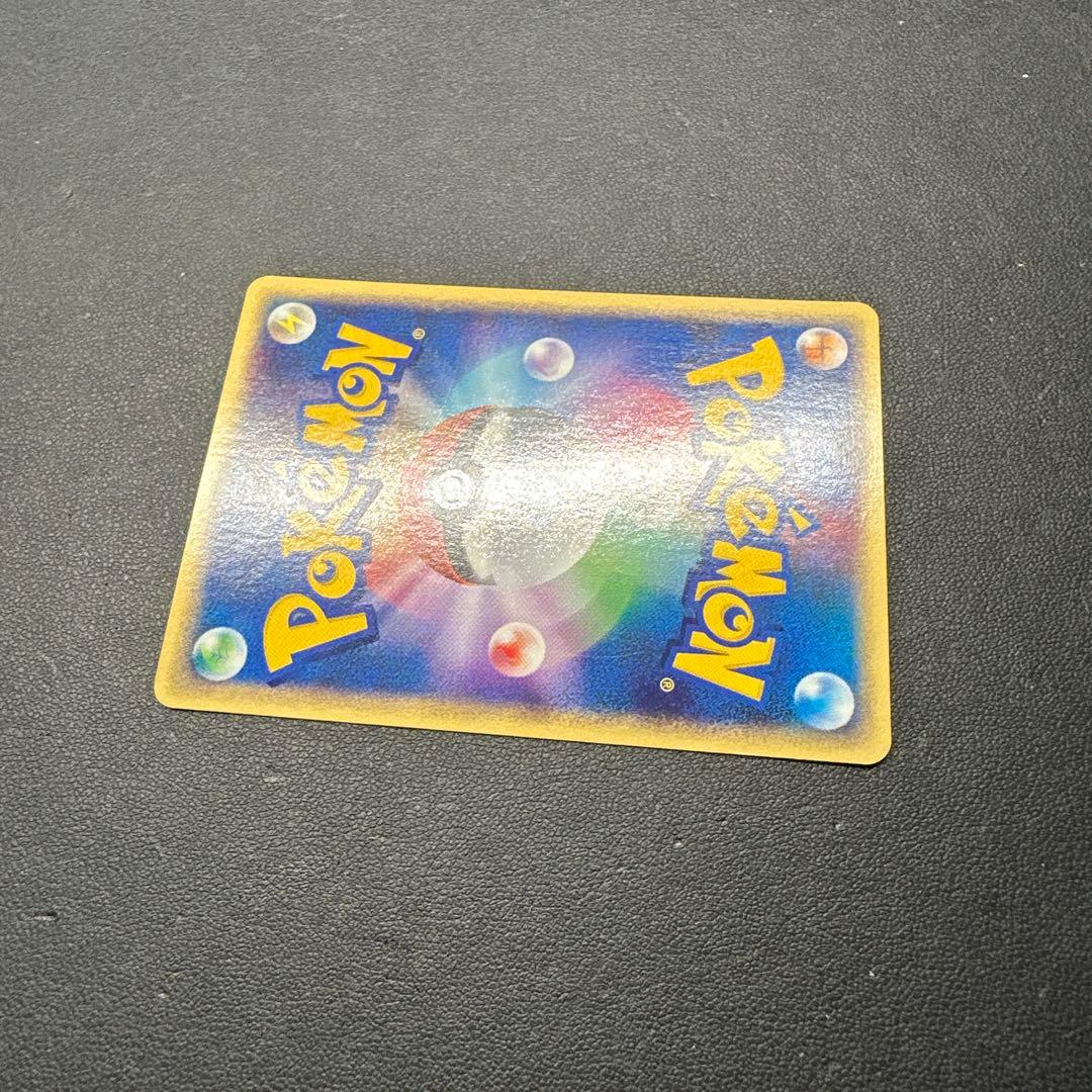 ルギア eカード 047/P