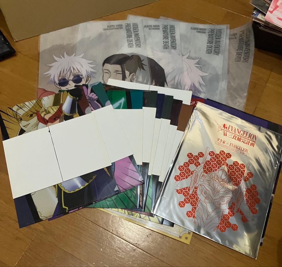 アニメグッズ 大量 まとめ売り 呪術廻戦 ドラゴンボール ツイステ 鬼滅の刃など