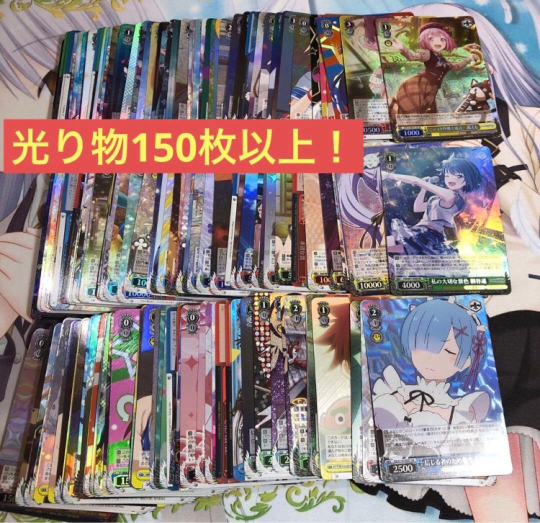 アイビスさま専用