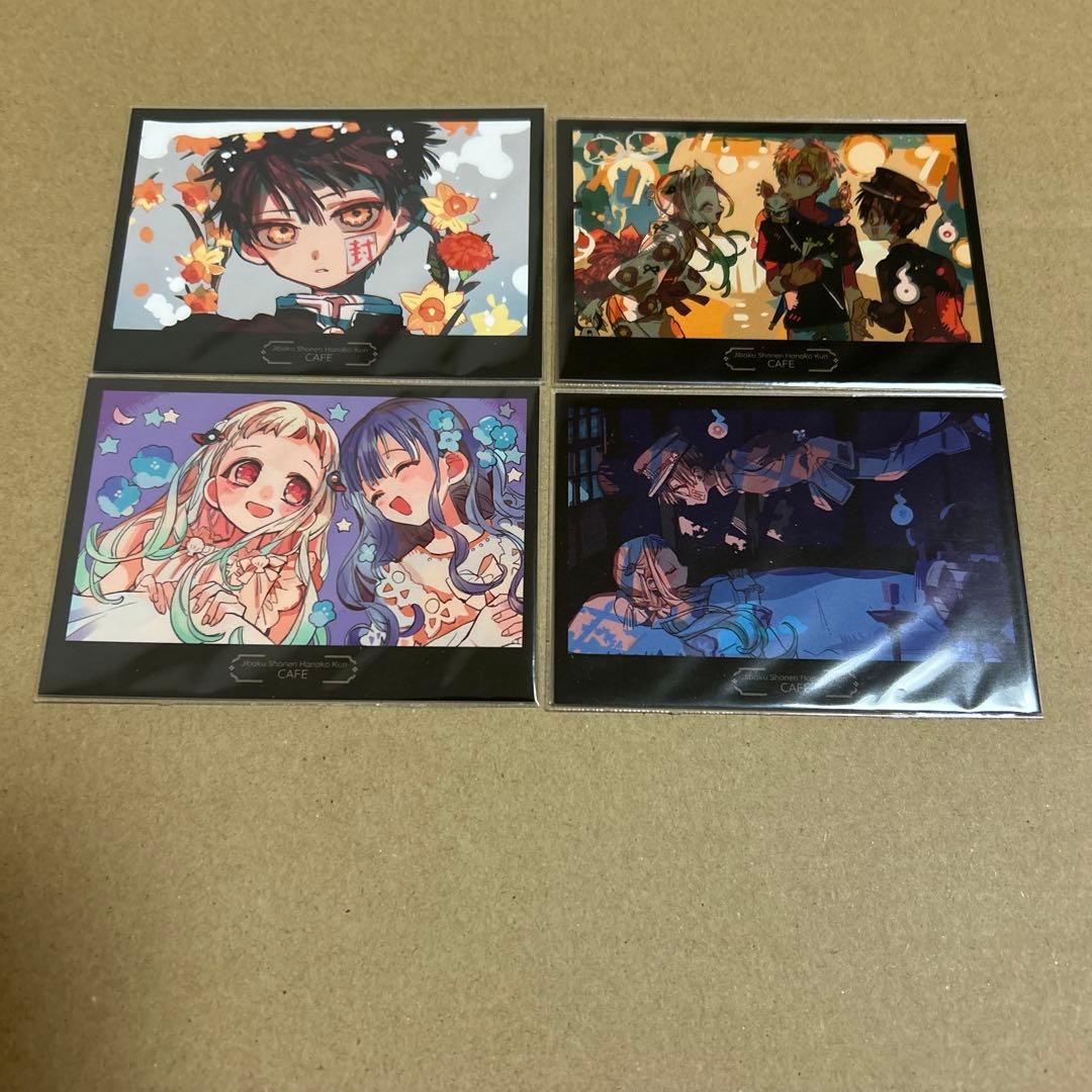 地縛少年花子くん　ミュージアム　カフェ　購入特典　イラストカード