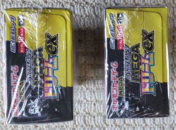 ポケモンカードMEGA ドリーム ex BOX シュリンク付き 2box