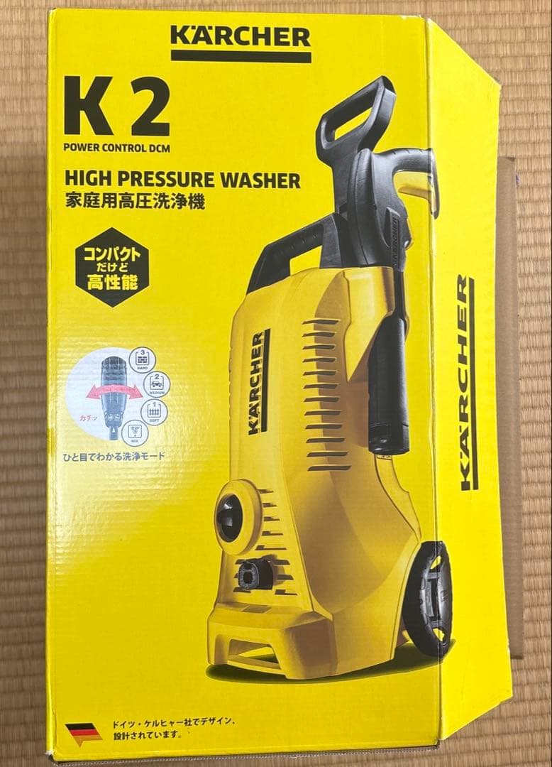 KARCHER 高圧洗浄機 K2 Power Control DCM 本体