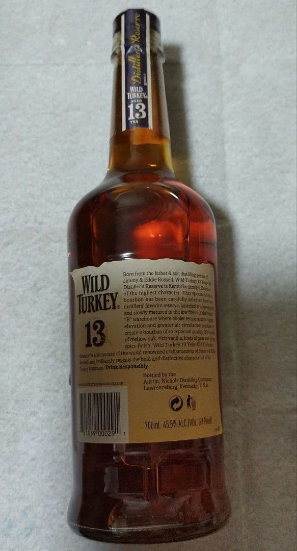 ponpao21　ワイルドターキー　13年　旧ボトル　バーボンウイスキー