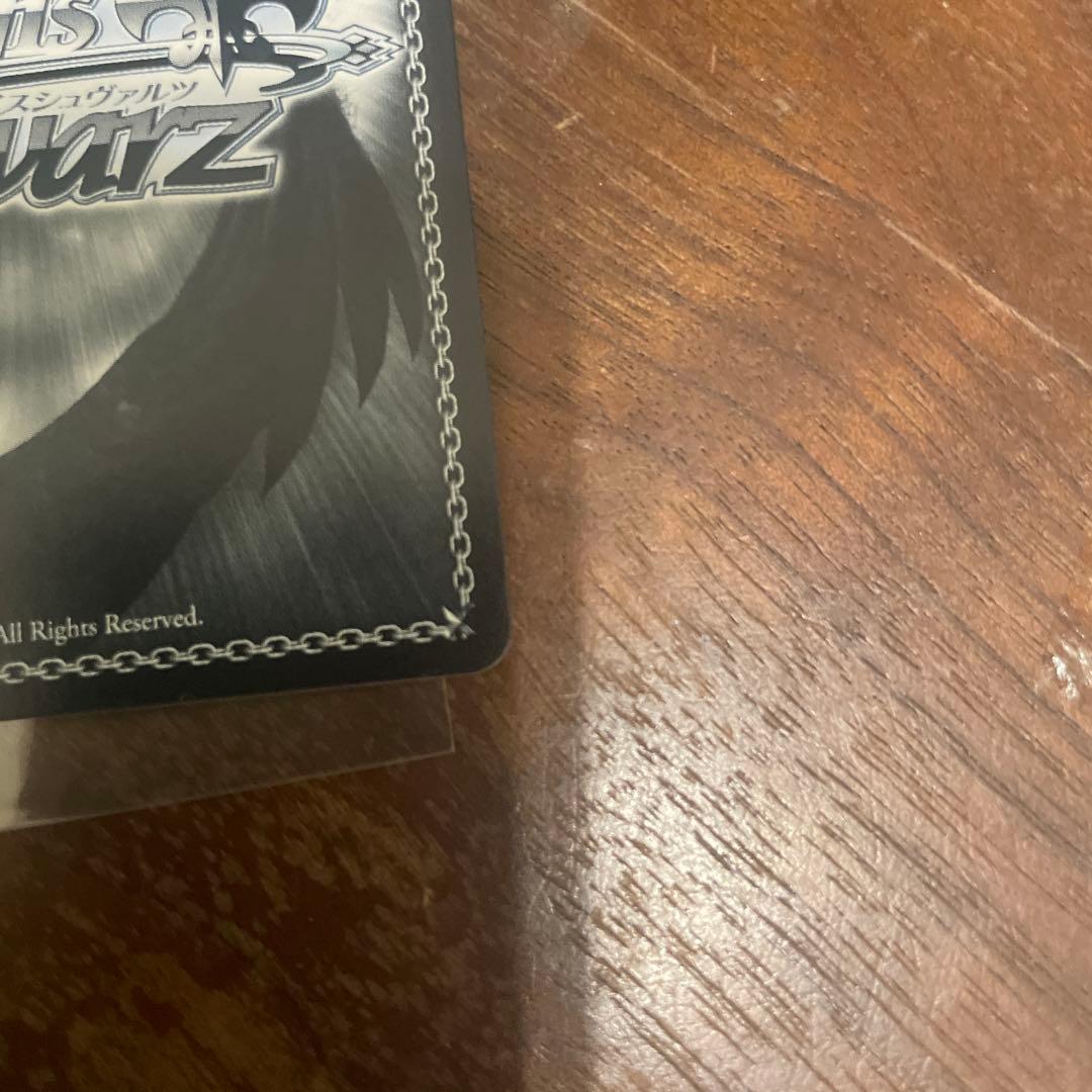 るろうに剣心 ヴァイスシュヴァルツ SP サイン “神谷活心流”師範代 神谷 薫