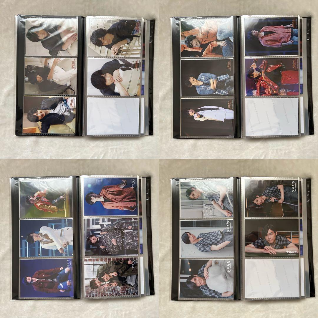 SixTONES 松村北斗 フォトセット まとめ売り