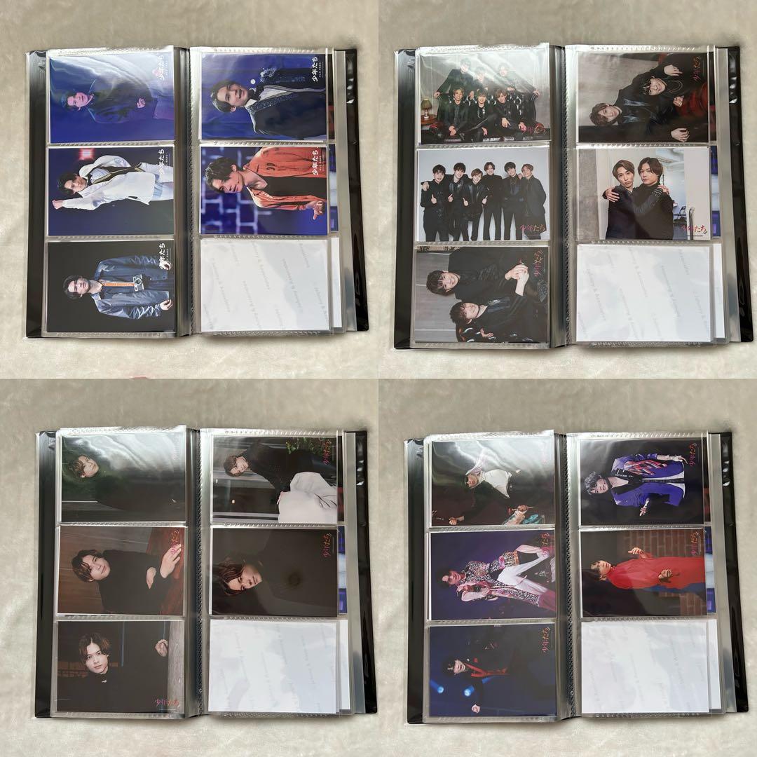 SixTONES 松村北斗 フォトセット まとめ売り