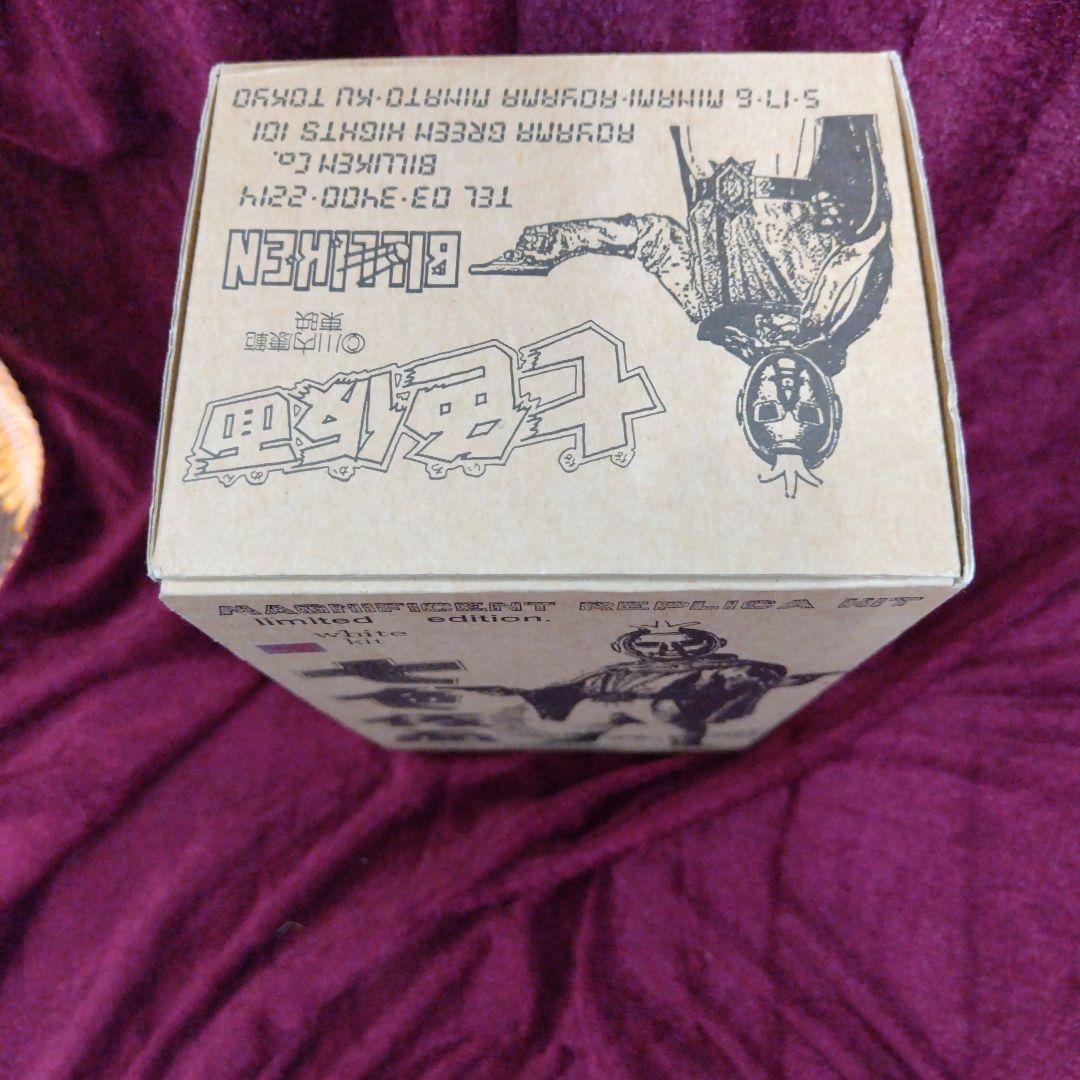 七色仮面　ビリケン BILLIKEN　ビリケン商会 未組み立てキット