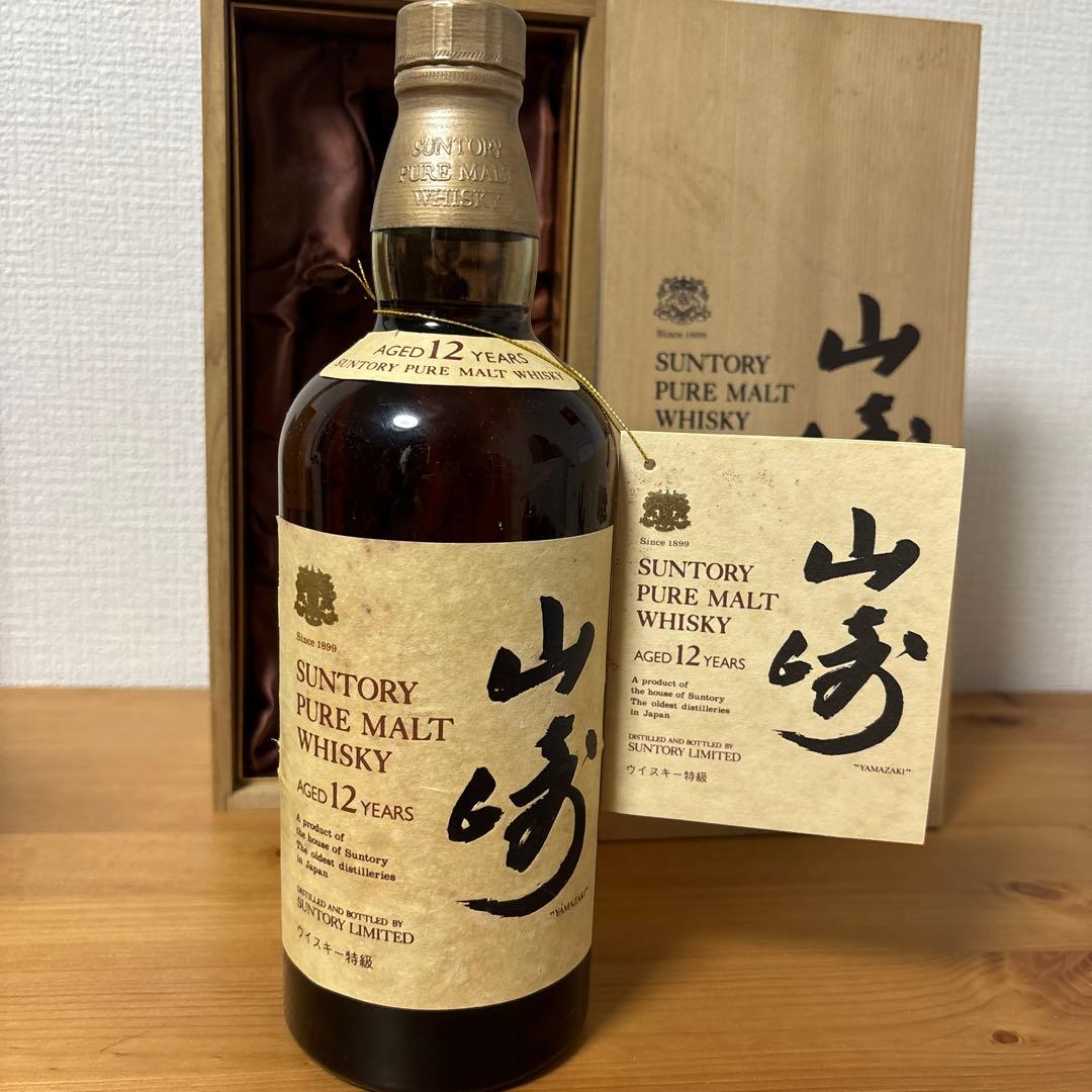 サントリーピュアモルトウイスキー　山崎12年　特級　760ml 向獅子　冊、箱❷