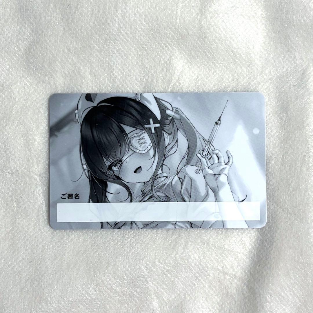 ゆんみ 記念展 希少 アクリルカード てんしのほうかご