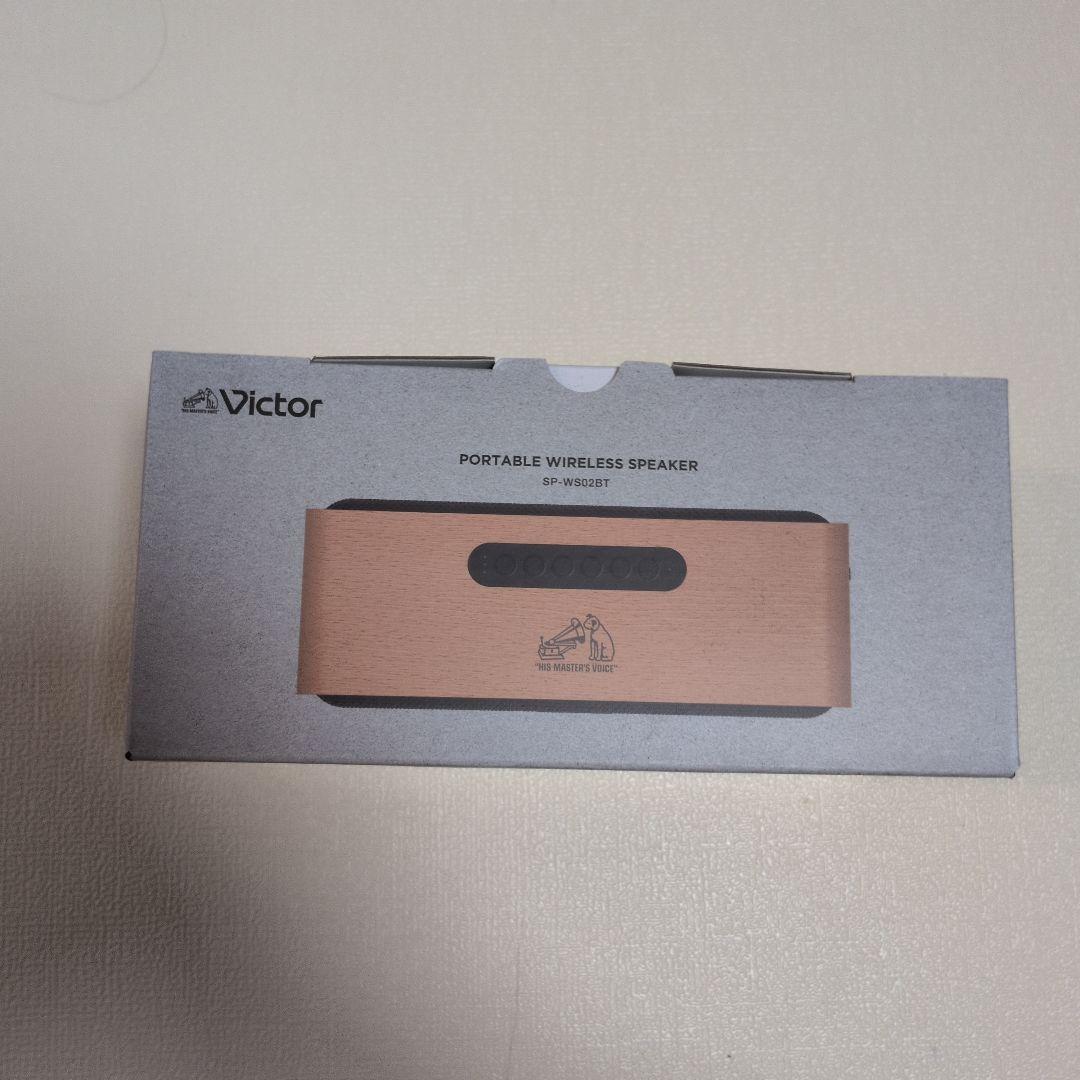 Victor ポータブルワイヤレススピーカー SP-WS02BT 　新品未使用品