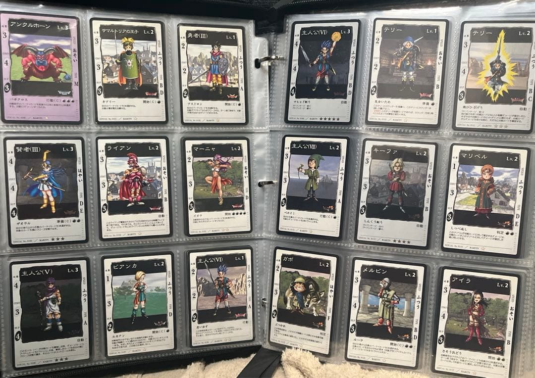 【2000年ENIX製】ドラゴンクエストカードゲーム　フルコンプセット全817枚