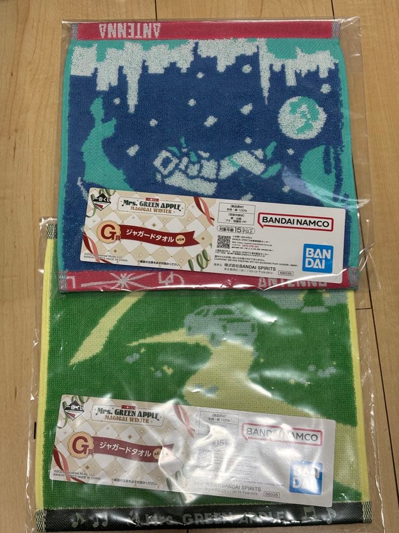 一番くじ　Mrs. GREEN APPLE MAGICAL WINTER