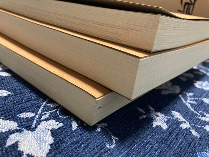 大澤雅休　書原　　書道論説　書原 書林　古書道　前衛書道