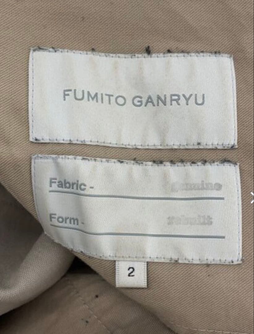 だ*き様 フミトガンリュウ ベージュ サルエルパンツ ジッパーフライ