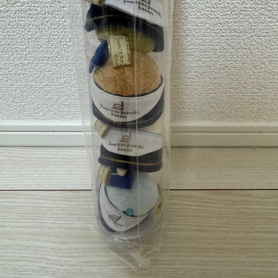 【ラスト1点】すみっコぐらし すみっコぐらし検定　受験者合格特典 ぬいぐるみ