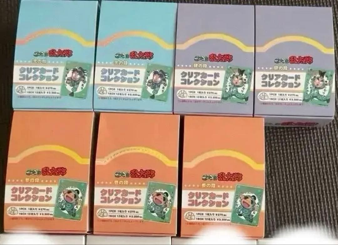 期間限定値下げ 忍たま乱太郎 クリアカード コレクション まとめ売り