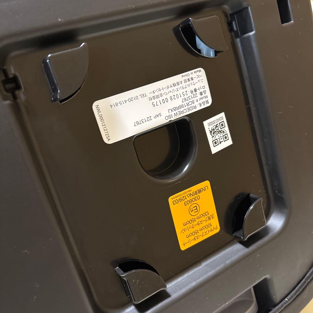 ✴︎極美品✴︎Apricaジュニアシート ライドクルーAB ISOFIX ブラック