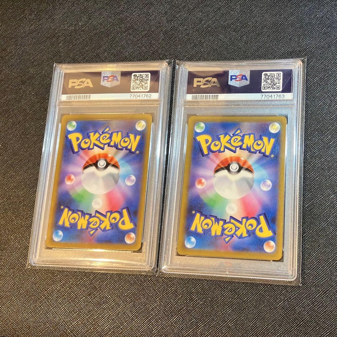 ミミッキュV CSR PSA10 2枚 2連番