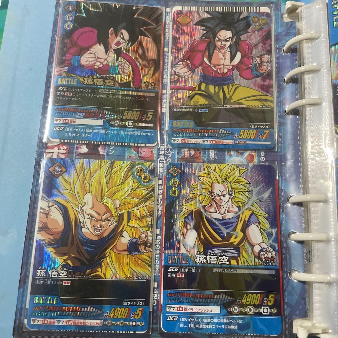 ドラゴンボールZデータカードダス　まとめ売り