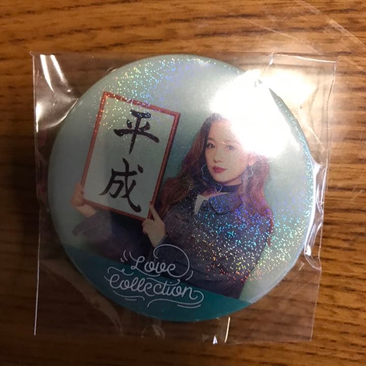 缶バッジ 西野カナ シークレット 激レア