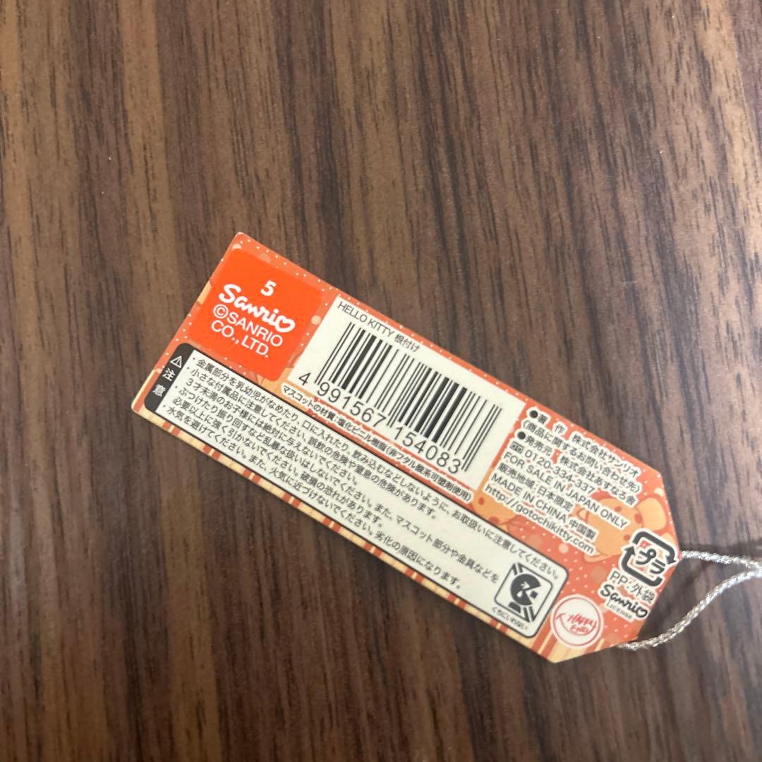 ご当地キティ 根付けストラップ 大阪限定 道頓堀 きつねうどん ハローキティ