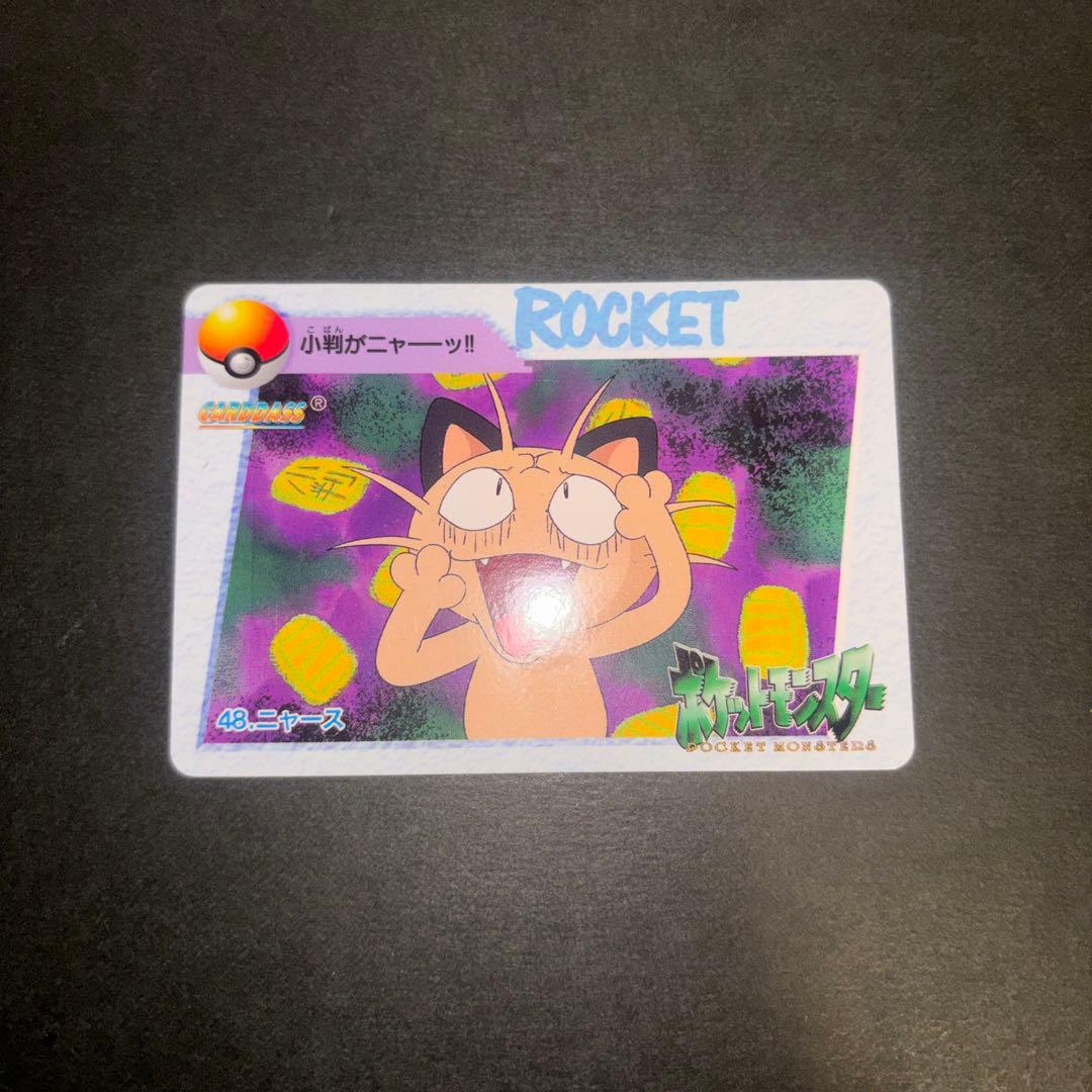 希少　ポケットモンスター アニメコレクション 　MOVIE7.8.12.18など